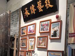 -院8里·少城记忆老川菜(宽窄巷子店)