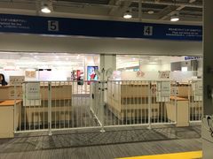 -关西国际机场直营免税店