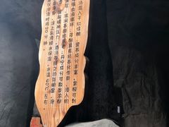 -裕龙汤泉