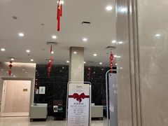 -百姓康洁洗浴中心