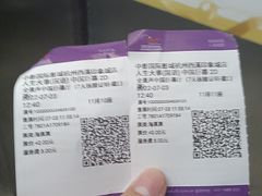 -中影国际影城(西溪印象城CINITYLED店)