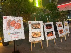 -临界音乐酒馆·小龙虾·江湖菜(华熙LIVE·鱼洞店)