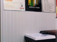 -老虎土菜馆·农家土菜