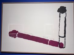 -南京书画院金陵美术馆