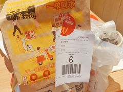 -麦当劳(大厂新城店)