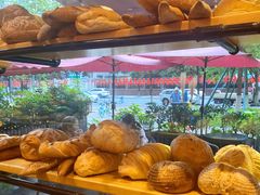 -面包谷Grains n' Beans(九号公馆店)