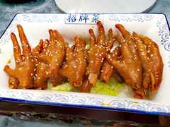 -海景壹号大酒店(滨湖店)