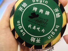 -汉巴味德(大悦城店)