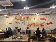 -川渔郎·鱼蛙自助火锅(文殊院店)