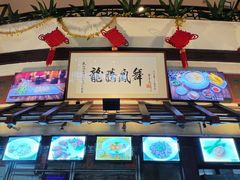 -龙的酒楼·手工早茶·顺德菜(近良路店)
