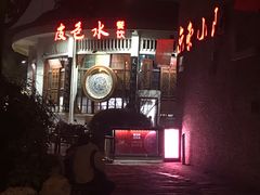 -东关街美食广场