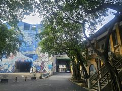 -广州市紫泥堂文化创意园景区