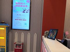 -美食小镇·观赏珍稀鸟类·长隆熊猫酒店