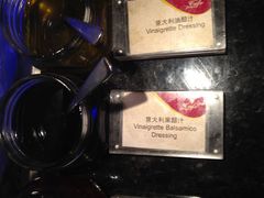 -西安皇冠假日酒店·朱雀咖啡厅