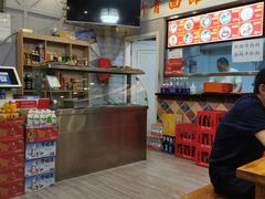 -竹青胶东摔面(黄岛开发区店)
