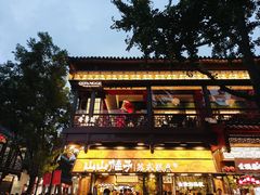 -奇芳阁·百年清真南京菜(夫子庙店)