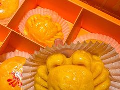-乾芝斋·苏式糕点·碧螺春茶酥(平江路店)