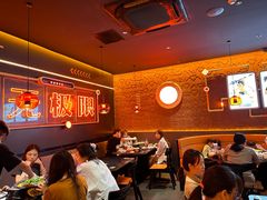 -探鱼·鲜青椒爽麻烤鱼(广州欣荣广场店)