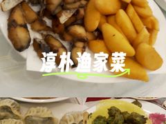 -万宝海鲜舫(劳动公园店)