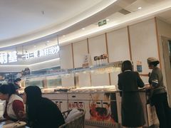 -乡村基(杨家坪建设店)