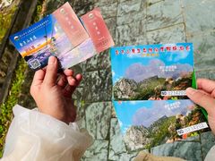 -金子山原生态旅游风景区