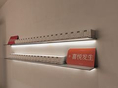 -喜茶(烟台莱山万象汇店)