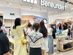 -远大美食广场(远大购物中心店)