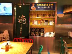 -陈鹏鹏潮汕菜(宝安机场T3航站楼店)