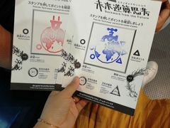 -日本科学未来馆