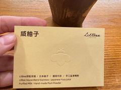 -LilBee Coffee