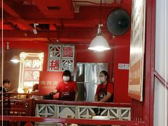 大堂-陈艳红火锅菜·冒菜(簋街店)