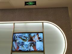 -小杨生煎(湟普汇店)