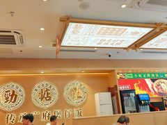 -华记煲仔华·煲仔饭(三元里万科里店)