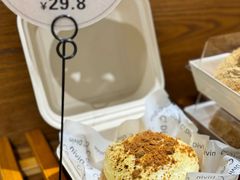 -旧识old mate·烘焙蛋糕店