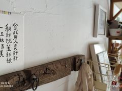 -春风十里咖啡馆
