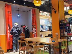-开蚝屋