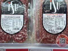-BETTER拜特进口超市(人民路店)