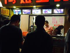-冯姐生蚝(迎宾广场店)