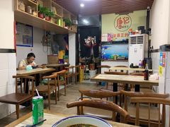 -唐记麻辣拌麻辣烫(景田东路店)