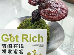 -中卫御苑福膳·养生局(圆明园店)