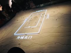 -秦始皇帝陵博物院-丽山园