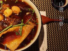 -十面春风·江南面馆(崇宁路店)