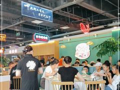 大堂-老街鱼嘴巴(坡子街老店)