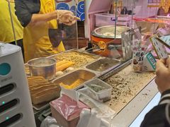 -叶氏麻糍(鼓浪屿店)