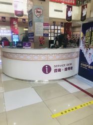 -重庆嘉华妇产医院·妇幼保健