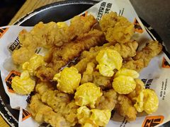 -探鱼·鲜青椒爽麻烤鱼(中山大信新都汇店)