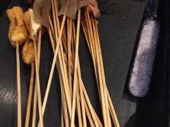 -钢管厂五区小郡肝串串香(南山店)