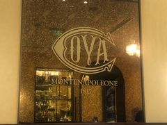 -COVA(环贸iapm店)