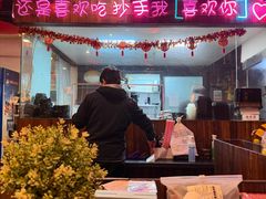 -我的面 川味Bistro(后沙峪店)