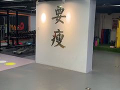 -清橙健身(学院路店)